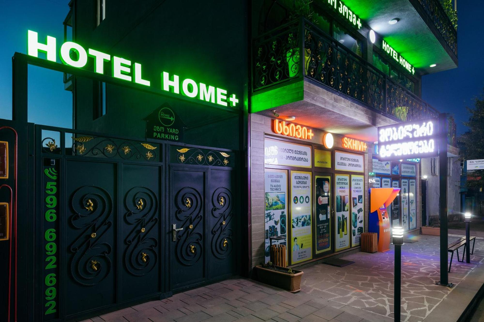 Hotel Home+ Tsalka Экстерьер фото