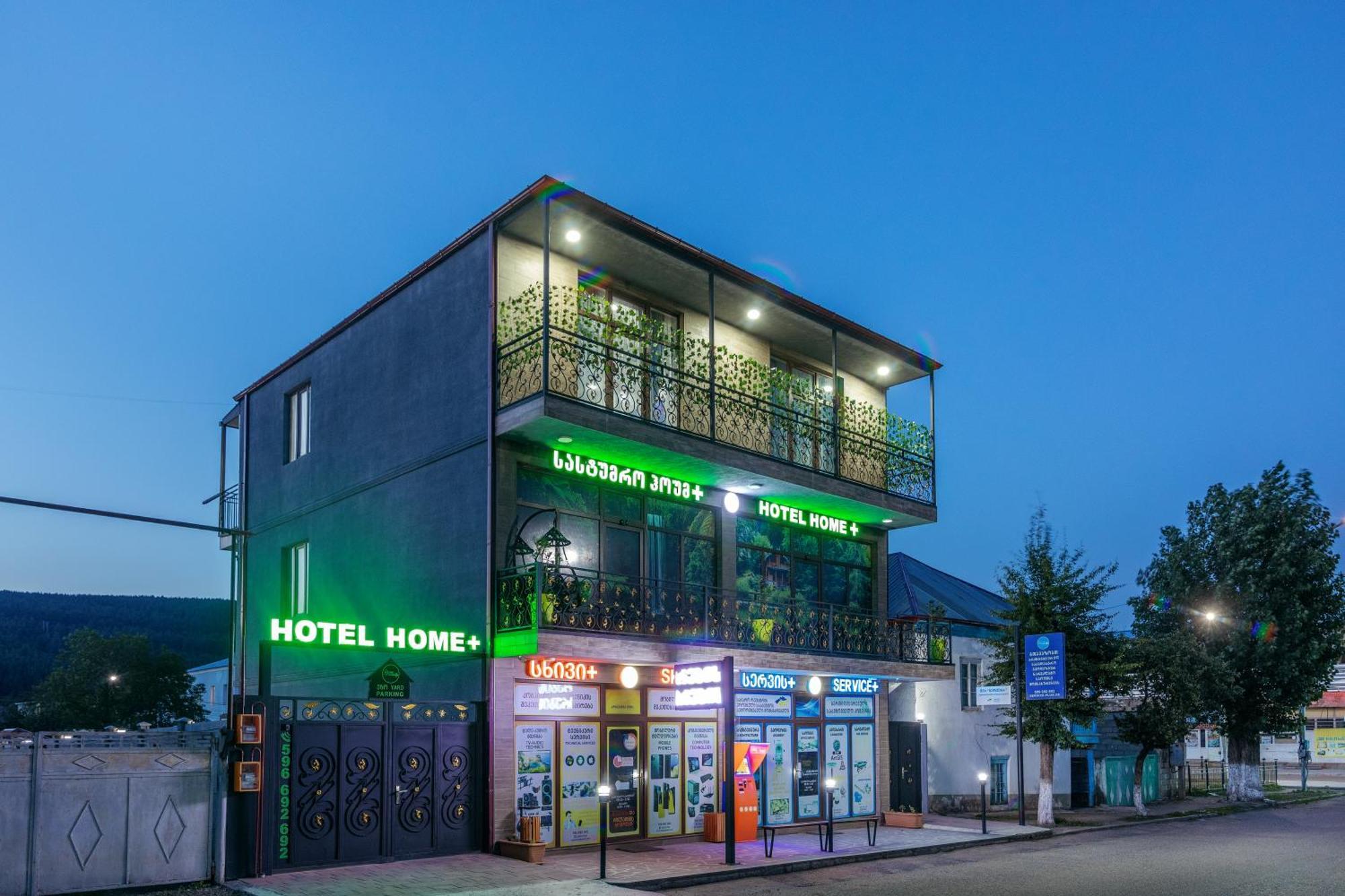 Hotel Home+ Tsalka Экстерьер фото