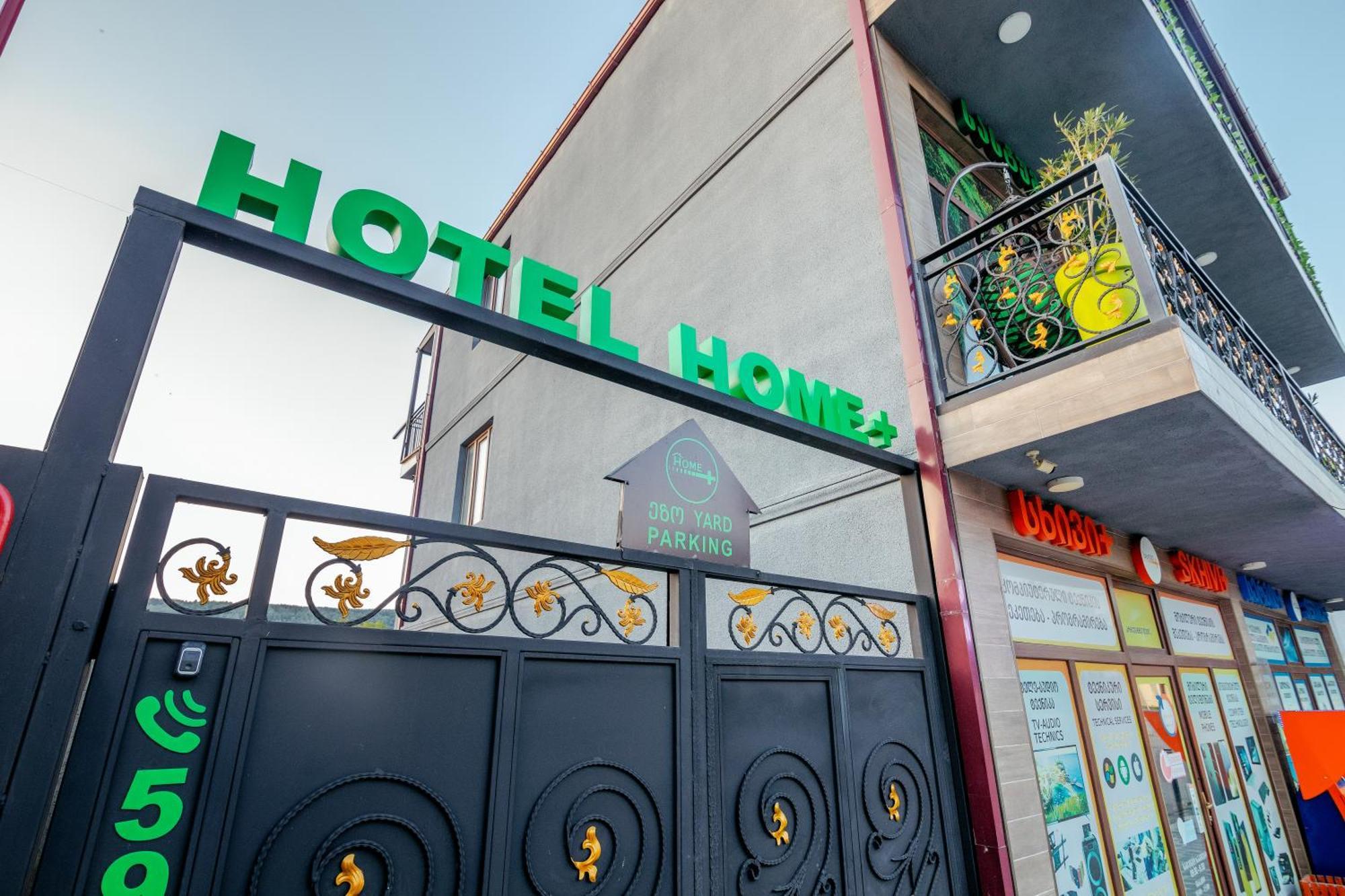 Hotel Home+ Tsalka Экстерьер фото